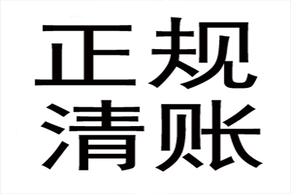 法院是否支持由债务人承担民间借贷风险代理律师费？